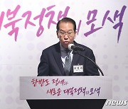 권영세 통일부 장관, WFP 사무총장 면담..'상호 협력' 공감대