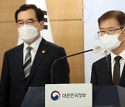 대우조선파업 장기화에 고용·산업장관 담화문.."대내외 신뢰도 저하"(종합)