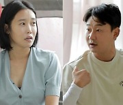 이천수, 아내 심하은 "골 못넣는다" 핀잔에 폭발.."축구의 축자도 모르면서"