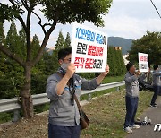 대우조선 임직원·시민들 '4km 인간 띠 잇기'