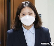 박지현, 내일 당대표 출마 회견.."이재명, 제 출마 여부 답해달라"