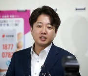 국민의힘 차기 당대표 적합도..이준석 22.9%·안철수 20.4%