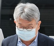 법원, '롯데 신동주 불법 자문' 민유성 前산업은행장 구속영장 기각