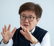 與 유경준, 종부세 부과 취소 소송 패소에 "헌법소원 간다"