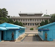 [단독]탈북 어민 송환에 유엔사 도움도 받으려했다