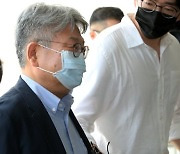 '신동주 불법자문' 민유성 前 산업은행장 구속영장 기각