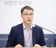 공무 중 다친 공무원 재활치료 병원 150여곳으로 확대