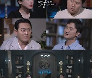 '꼬꼬무' 4살 아이 "애기 아저씨가 그랬어요".. 방화살인사건 전말 공개