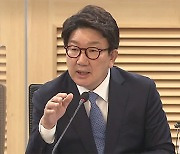 권성동 "언론노조 발언 사과할 생각 없어..방송 장악 안 해"