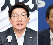 권성동 "강제북송 국정조사·특검 추진".. 우상호 "그때는 가만히 있다가 왜 지금"