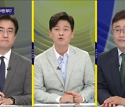 [여의도 사사건건] 장성철 "3일 만에 북송, 정치 개입"..김성회 "정부 입장 바꾼 이유 설명부터"