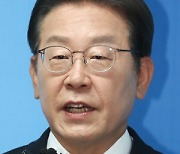 이재명 '당원 중심 민주당' 걸고 17일 공식 출마