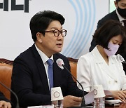 Ruling party leader urges further investigation of NK repatriation case