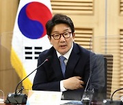 與 '북송' 국조·특검 꺼내며 압박..野 "전 정권 판다고 지지율 안 올라"