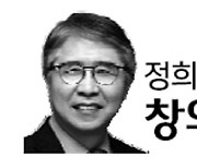 [정희모의창의적글쓰기] 괜찮아요, 나쁘지 않아요.