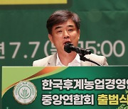 김병욱 "민주당 강령에 '재벌개혁' 빼고 '소주성'은 포용적 성장으로"