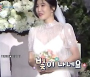 '연중' 웨딩플래너 "이해리 드레스 100만원, 장나라도 같은 숍" [TV캡처]