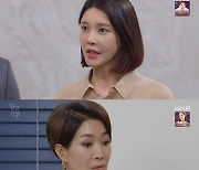 '황금 가면' 차예련, 연민지의 함정.. 배신자로 몰렸다 [별별TV]