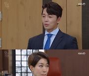 '황금 가면' 이현진, 나영희 협박..위기의 차예련 구했다 [★밤Tview]