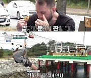 [종합] '어서와 한국' 독일 3인방, 여수 밤바다 야경→선상 불꽃쇼까지