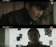 '인사이더' 강하늘, 강영석에 "할머니 죽였다고 자백해"