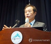 김병준 "전국 시·도, 지역발전 위해 기회발전특구 도전해야"