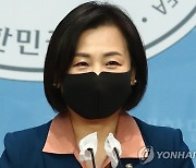 민주 "원 구성 협상 중단..與, 국회정상화 진정성 없어"