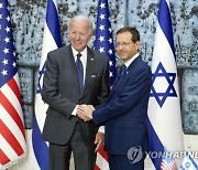 Biden US Mideast