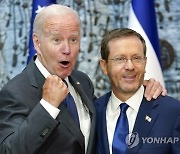 Biden US Mideast