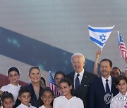 ISRAEL USA DIPLOMACY