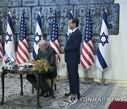 ISRAEL USA DIPLOMACY