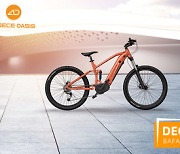 [PRNewswire] ADO, EUROBIKE 2022에서 T 시리즈 및 M 시리즈 제품 출시