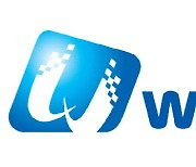웨이버스, 중앙아시아 신도시 통합관제솔루션 수출
