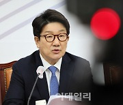 권성동, 대통령실 사적채용 논란에 "민주당은?"