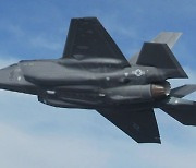 '킬체인 핵심 전력' F-35A 추가 도입 착수