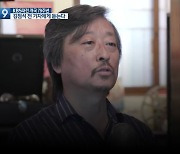 KBS대전 79년..김점석 전 기자에게 듣는다