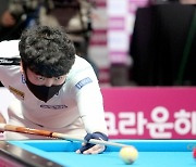 강민구, 또 1회전 탈락. 120위 정광필에게 1-3패-하나카드PBA챔피언십l