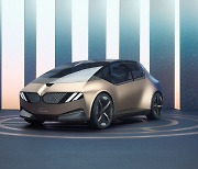 BMW i 비전 서큘러, 카이스트 선정 '올해의 퓨처 모빌리티 콘셉트카'