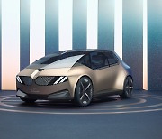 BMW i 비전 서큘러, 카이스트 선정 '올해의 퓨처 모빌리티 콘셉트카'