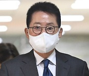 박지원, 출국금지 조치에 "나갈 생각도 안 한다"