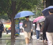 [내일날씨] 전국 대부분 소나기..서울 낮 최고 30도