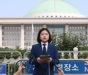 진중권 "고립된 박지현, 전략 없이 움직이는 것 같다"