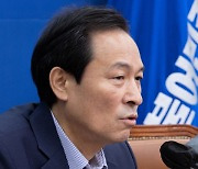 우상호 "尹정부, 권력기관 장악·북풍 여론몰이는 독배"