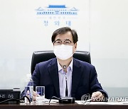 檢 입국시 통보조치에 서훈 측 "준비되는 대로 귀국할 것"