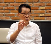 박지원 "남북 핫라인 조사는 안보 자해 행위"