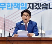 '권성동 추천' 대통령실 직원, 부친은 선관위원.."이해충돌 소지"