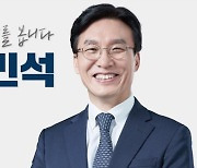 "영부인 일탈에 尹 지지 20%대 추락 직전"..김민석 일침