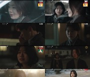 한선화X이재인, tvN 단만극 '첫 눈길' 호연