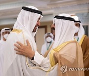 SAUDI ARABIA UAE DIPLOMACY