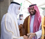 SAUDI ARABIA UAE DIPLOMACY